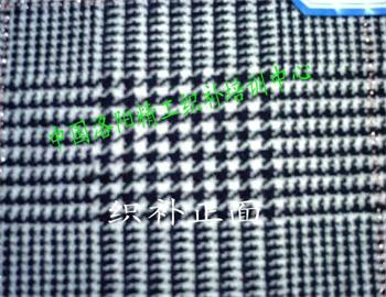 無痕修補(bǔ)毛衣破洞